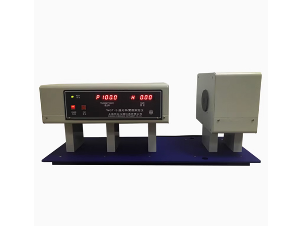 雾度测试仪
